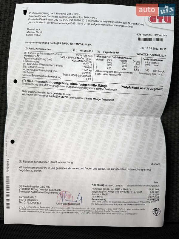 Універсал Volkswagen Golf 2011 в Луцьку