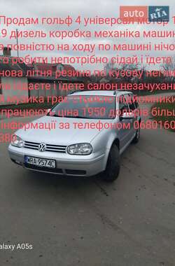 Универсал Volkswagen Golf 2001 в Березному