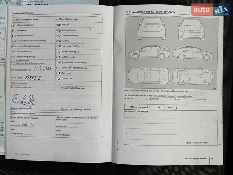 Универсал Volkswagen Golf 2015 в Стрые фото 16 Универсал Volkswagen Golf 2015 в Стрые