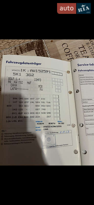 Хэтчбек Volkswagen Golf 2009 в Львове фото 27 Хэтчбек Volkswagen Golf 2009 в Львове