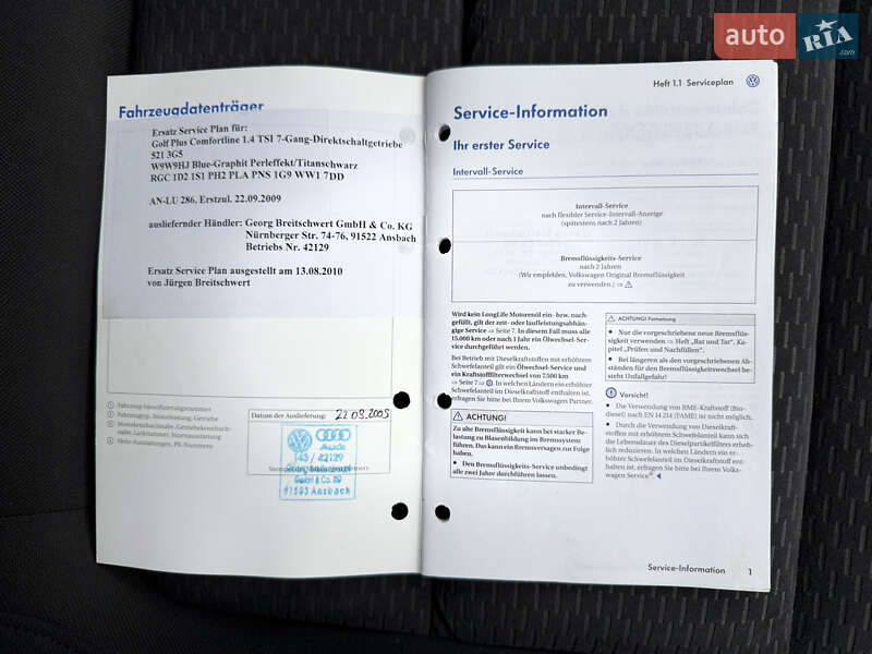 Хэтчбек Volkswagen Golf 2009 в Владимире