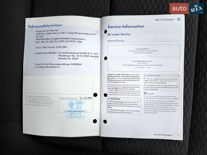 Хэтчбек Volkswagen Golf 2009 в Владимире документ