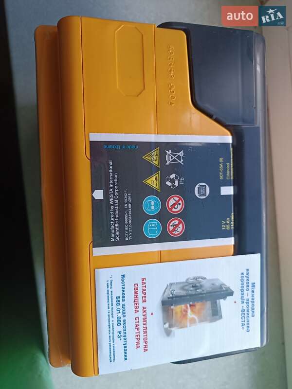 Хэтчбек Volkswagen Golf 2007 в Лубнах