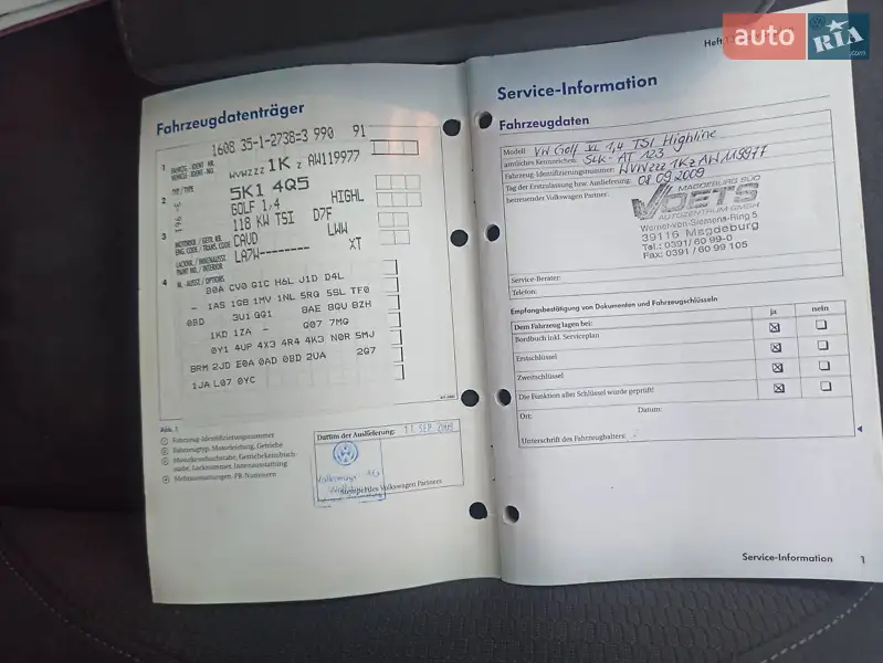 Хэтчбек Volkswagen Golf 2009 в Луцке документ 3 фото Хэтчбек Volkswagen Golf 2009 в Луцке документ