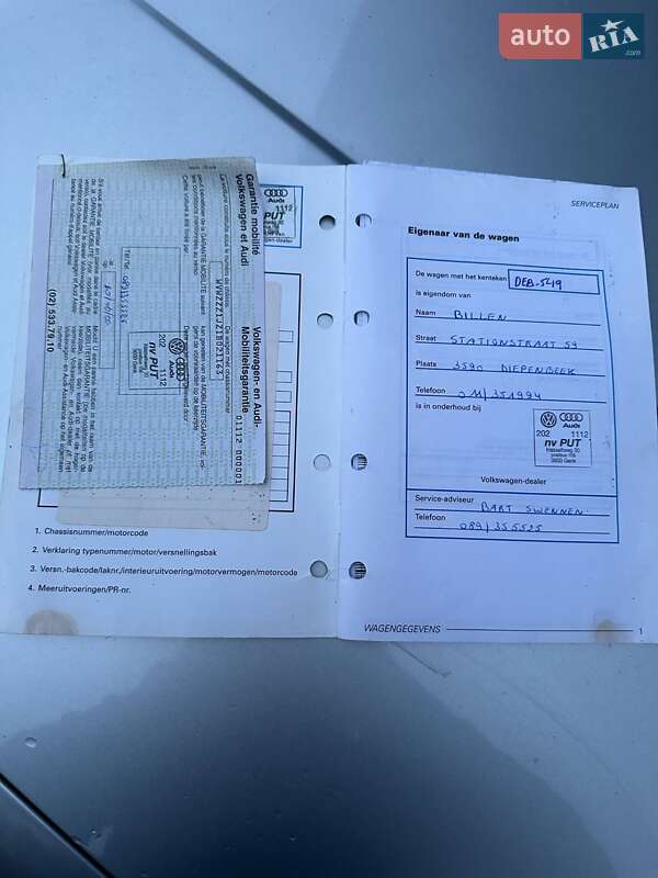 Хетчбек Volkswagen Golf 2000 в Збаражі