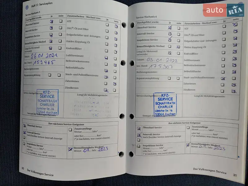 Хэтчбек Volkswagen Golf 2007 в Надворной документ