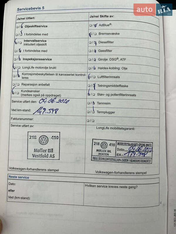 Універсал Volkswagen Golf 2012 в Львові фото 15 Універсал Volkswagen Golf 2012 в Львові