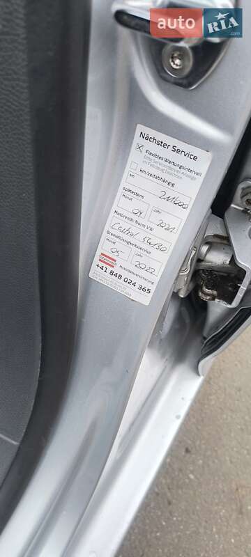 Хетчбек Volkswagen Golf 2007 в Олександрії