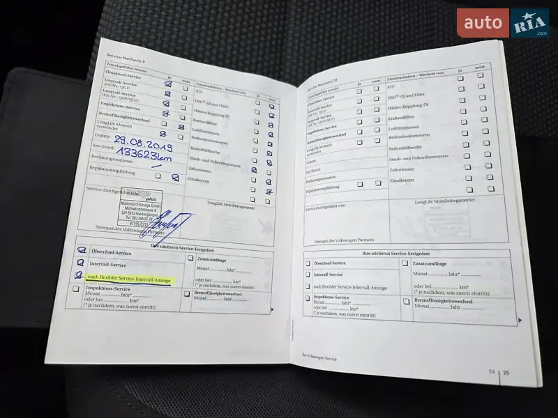 Универсал Volkswagen Golf 2010 в Луцке документ