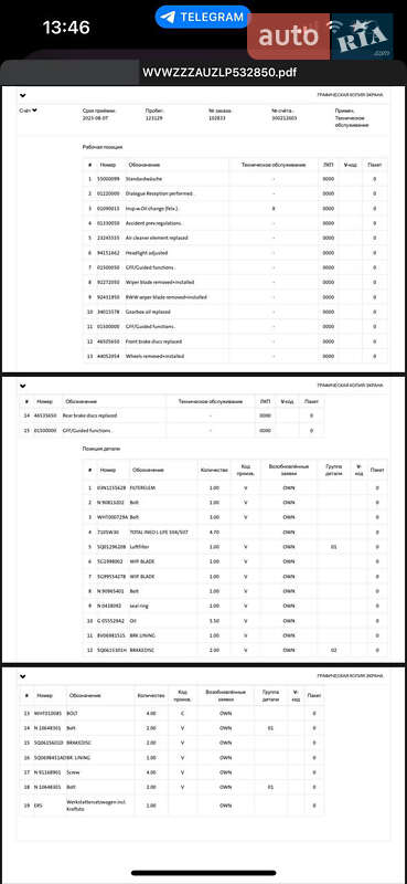 Универсал Volkswagen Golf 2019 в Луцке