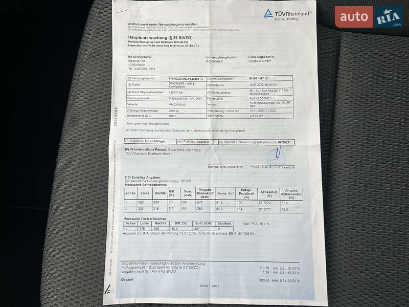 Универсал Volkswagen Golf 2019 в Луцке