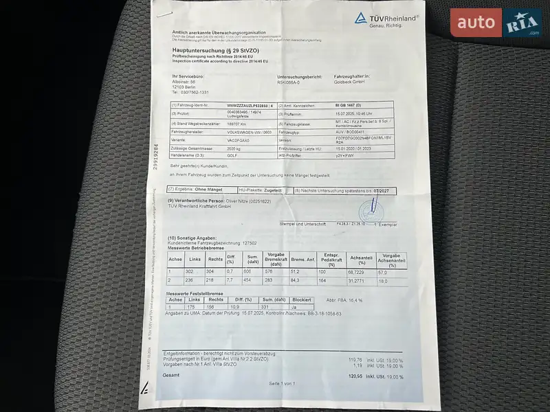 Универсал Volkswagen Golf 2019 в Луцке документ