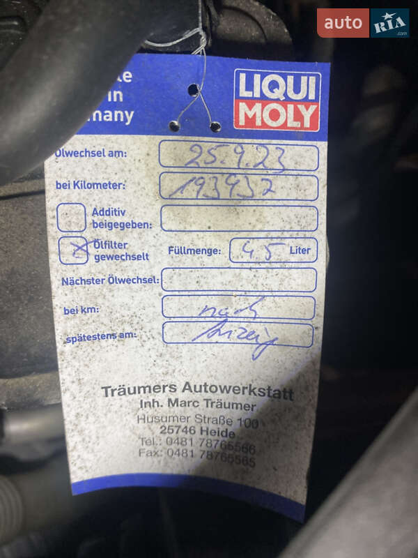 Універсал Volkswagen Golf 2009 в Любомлі