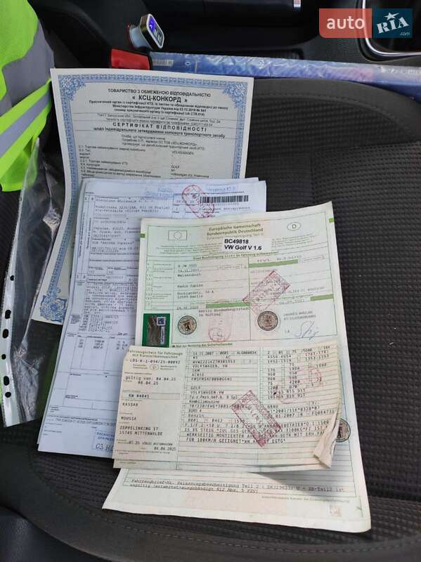 Універсал Volkswagen Golf 2007 в Тернополі