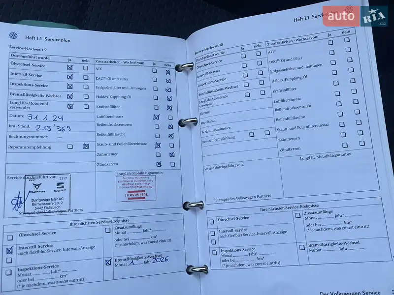 Хэтчбек Volkswagen Golf 2009 в Житомире документ