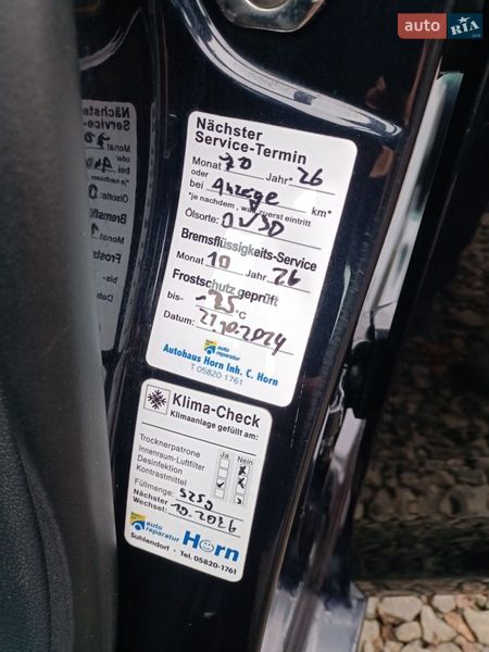 Универсал Volkswagen Golf 2011 в Луцке