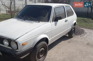 Хэтчбек Volkswagen Golf 1981 в Веселинове