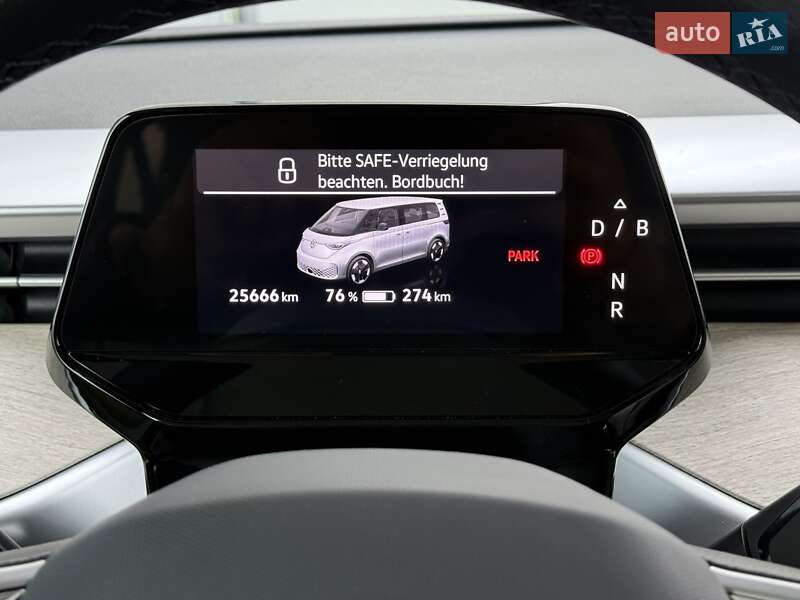 Минивэн Volkswagen I.D. Buzz 2023 в Хмельницком фото 52 Минивэн Volkswagen I.D. Buzz 2023 в Хмельницком