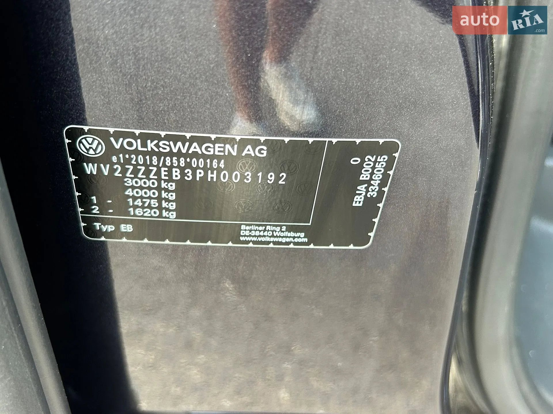 Volkswagen I.D. Buzz 2022 VIN WV2ZZZEB3PH003192 фото оголошення 28 з 51