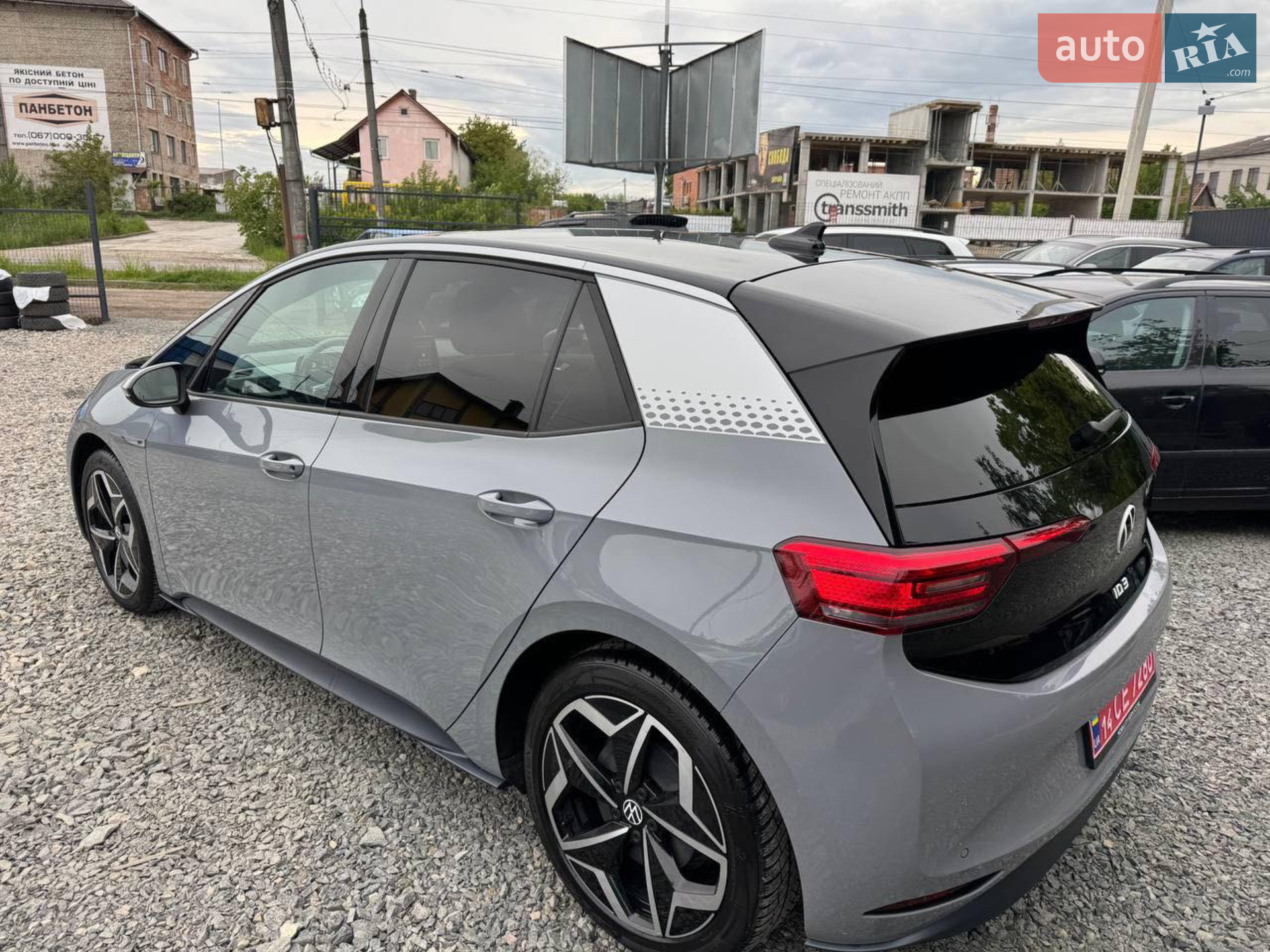 2020 Volkswagen ID.3 - мініатюра 4