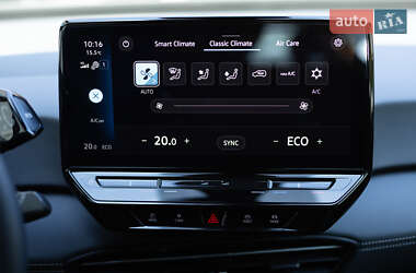 Хэтчбек Volkswagen ID.3 2024 в 
