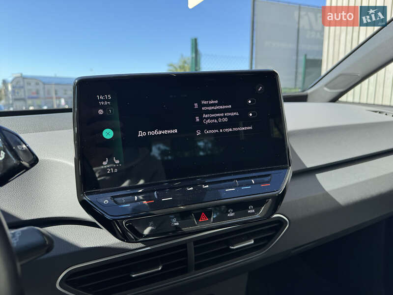 Хэтчбек Volkswagen ID.3 2021 в Тернополе