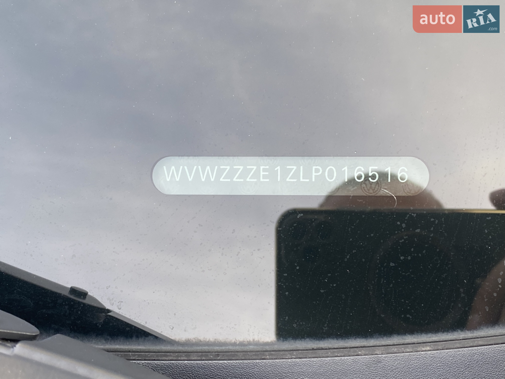 2020 Volkswagen ID.3 - мініатюра 59