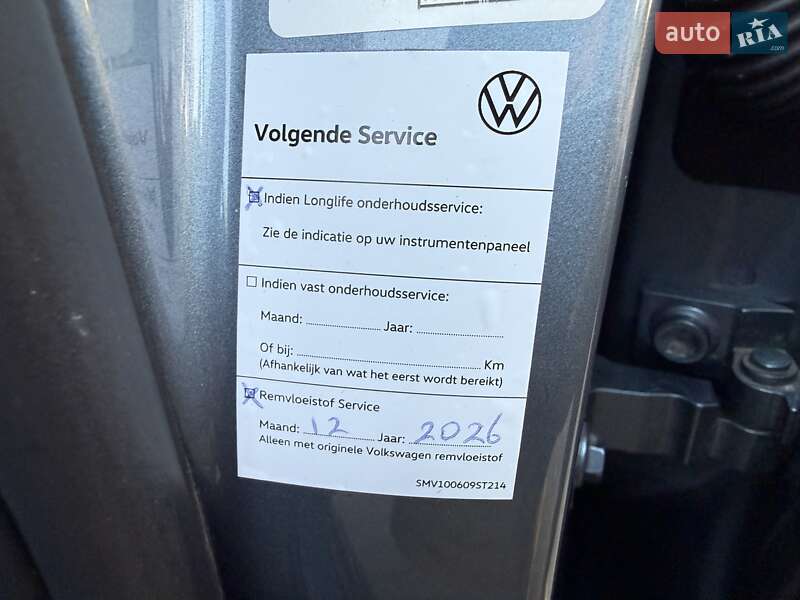 Хетчбек Volkswagen ID.3 2020 в Кривому Розі