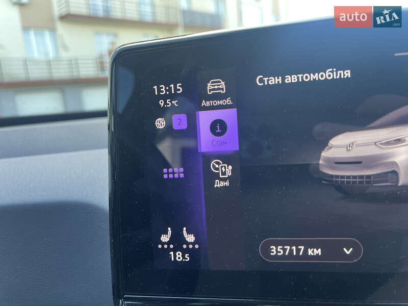 Хетчбек Volkswagen ID.3 2021 в Ужгороді