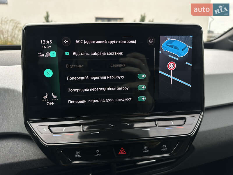 Хэтчбек Volkswagen ID.3 2021 в Луцке фото 76 Хэтчбек Volkswagen ID.3 2021 в Луцке