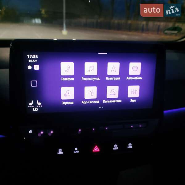 Хэтчбек Volkswagen ID.3 2021 в Тернополе