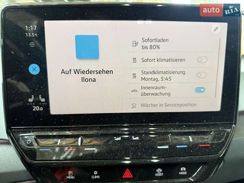 Хэтчбек Volkswagen ID.3 2023 в Львове