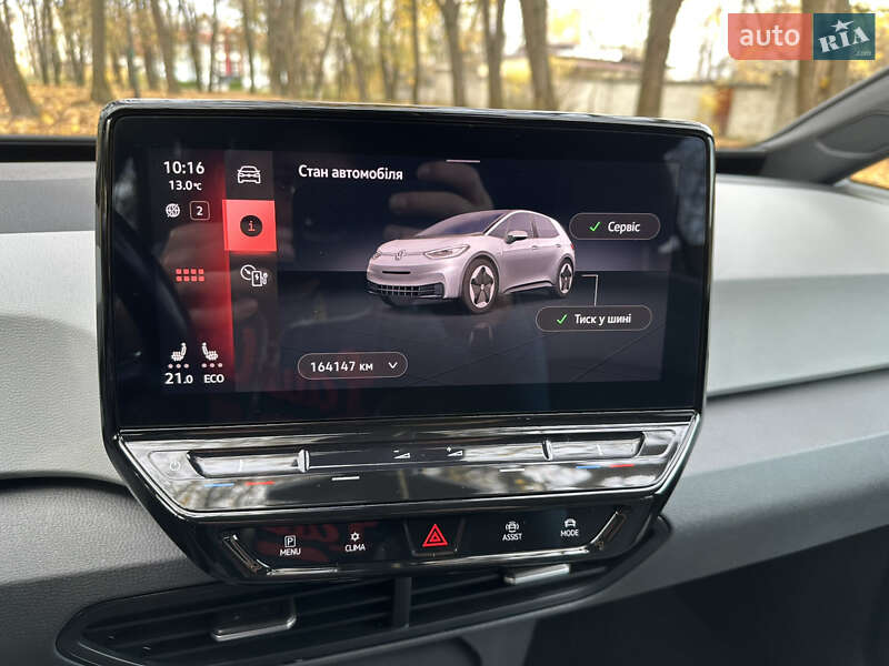 Хэтчбек Volkswagen ID.3 2020 в Львове