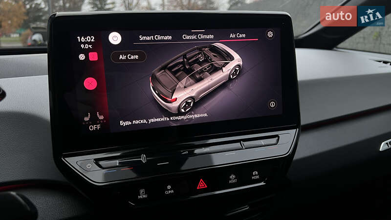 Хэтчбек Volkswagen ID.3 2020 в Луцке фото 146 Хэтчбек Volkswagen ID.3 2020 в Луцке