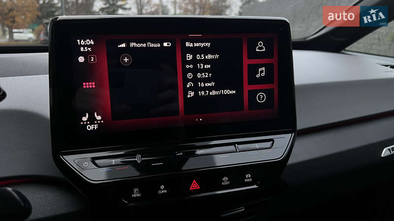 Хэтчбек Volkswagen ID.3 2020 в Луцке фото 152 Хэтчбек Volkswagen ID.3 2020 в Луцке