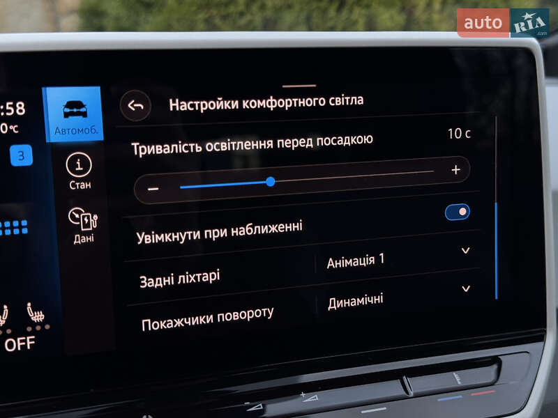 Хэтчбек Volkswagen ID.3 2021 в Тернополе