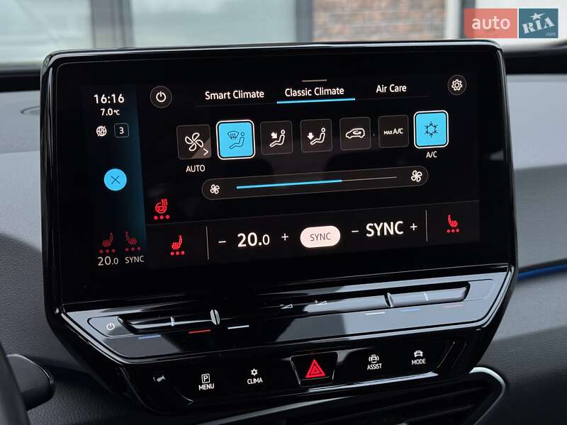 Хэтчбек Volkswagen ID.3 2021 в Тернополе фото 46 Хэтчбек Volkswagen ID.3 2021 в Тернополе