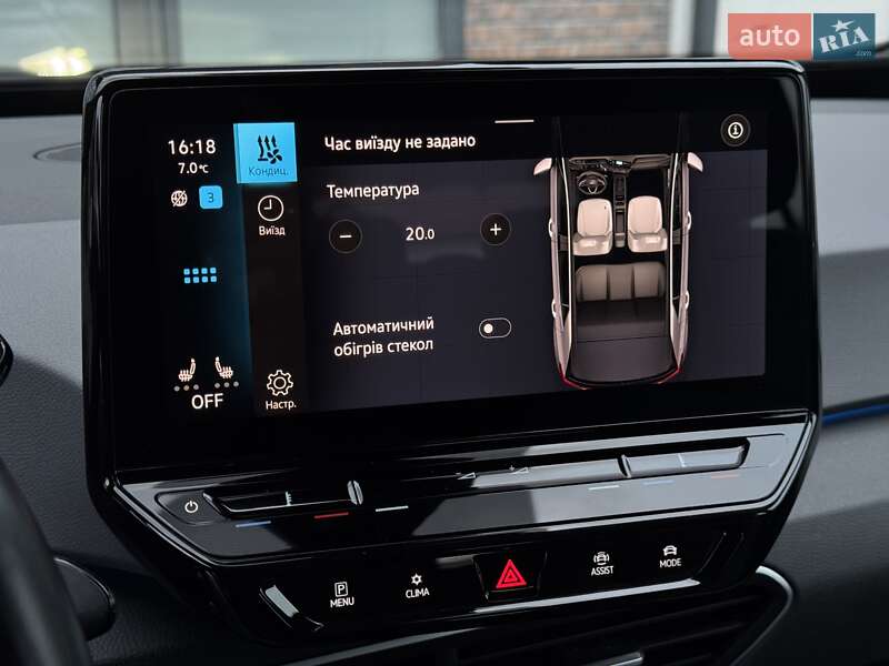 Хэтчбек Volkswagen ID.3 2021 в Тернополе фото 51 Хэтчбек Volkswagen ID.3 2021 в Тернополе