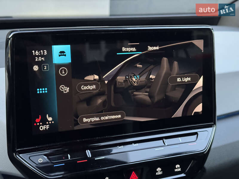 Хэтчбек Volkswagen ID.3 2020 в Тернополе