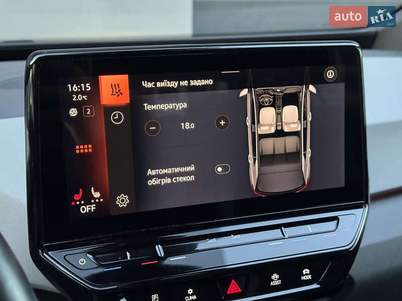 Хэтчбек Volkswagen ID.3 2020 в Тернополе