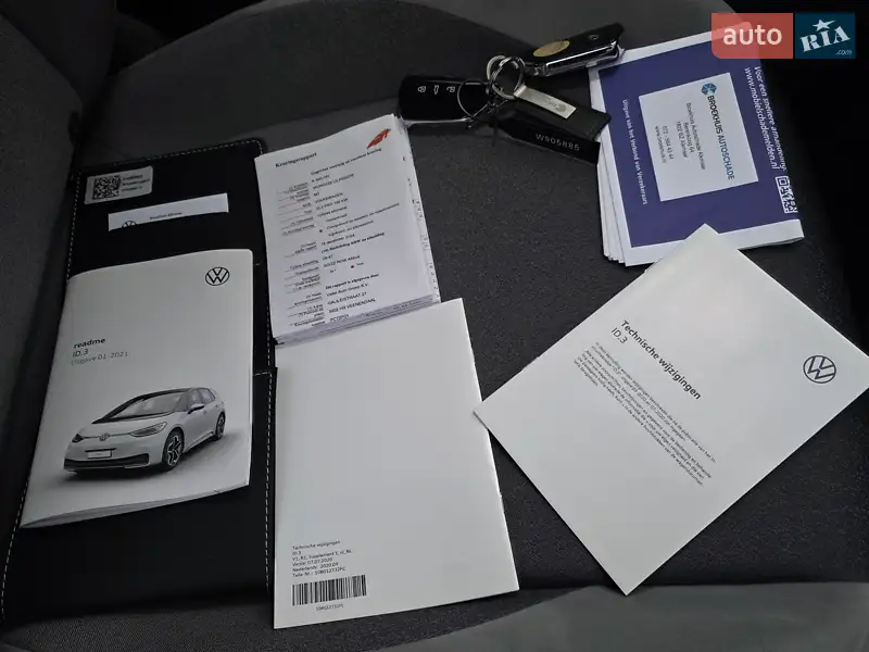 Хэтчбек Volkswagen ID.3 2021 в Тернополе документ