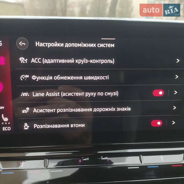 Хетчбек Volkswagen ID.3 2020 в Тернополі