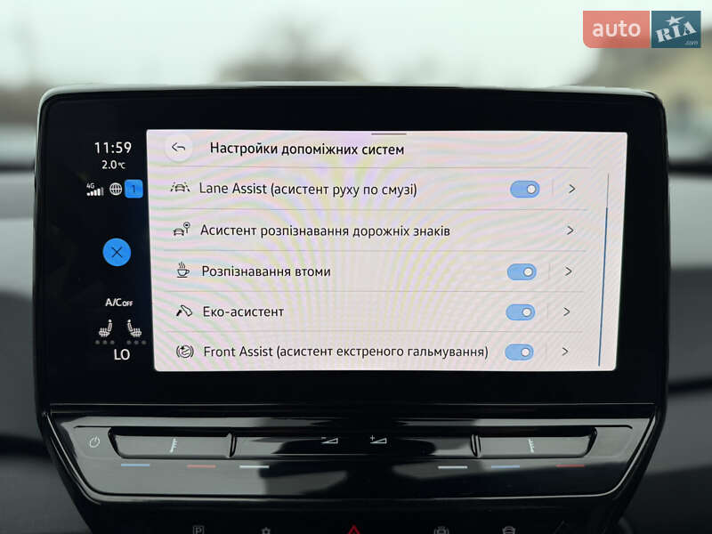 Хэтчбек Volkswagen ID.3 2022 в Стрые