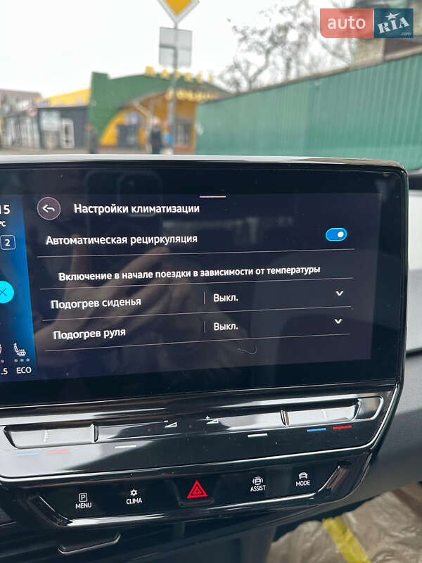 Хэтчбек Volkswagen ID.3 2020 в Ровно