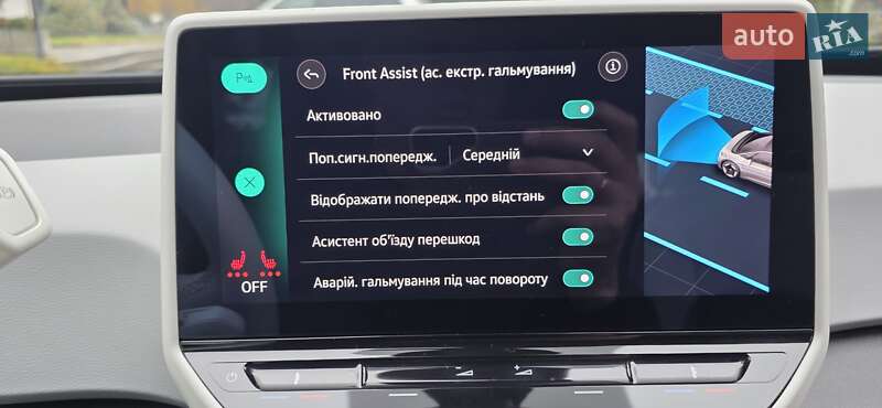 Хэтчбек Volkswagen ID.3 2021 в Тернополе фото 119 Хэтчбек Volkswagen ID.3 2021 в Тернополе