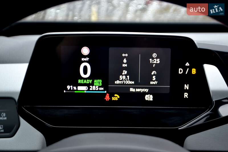 Хэтчбек Volkswagen ID.3 2020 в Хмельницком