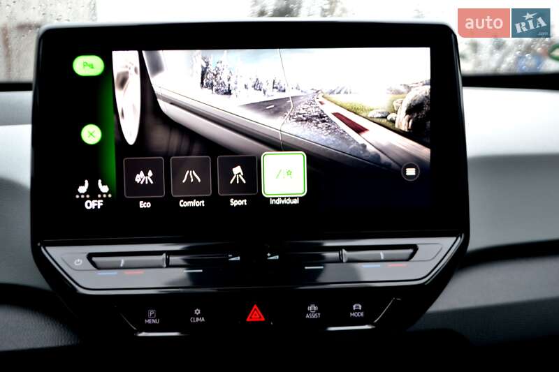 Хэтчбек Volkswagen ID.3 2020 в Хмельницком