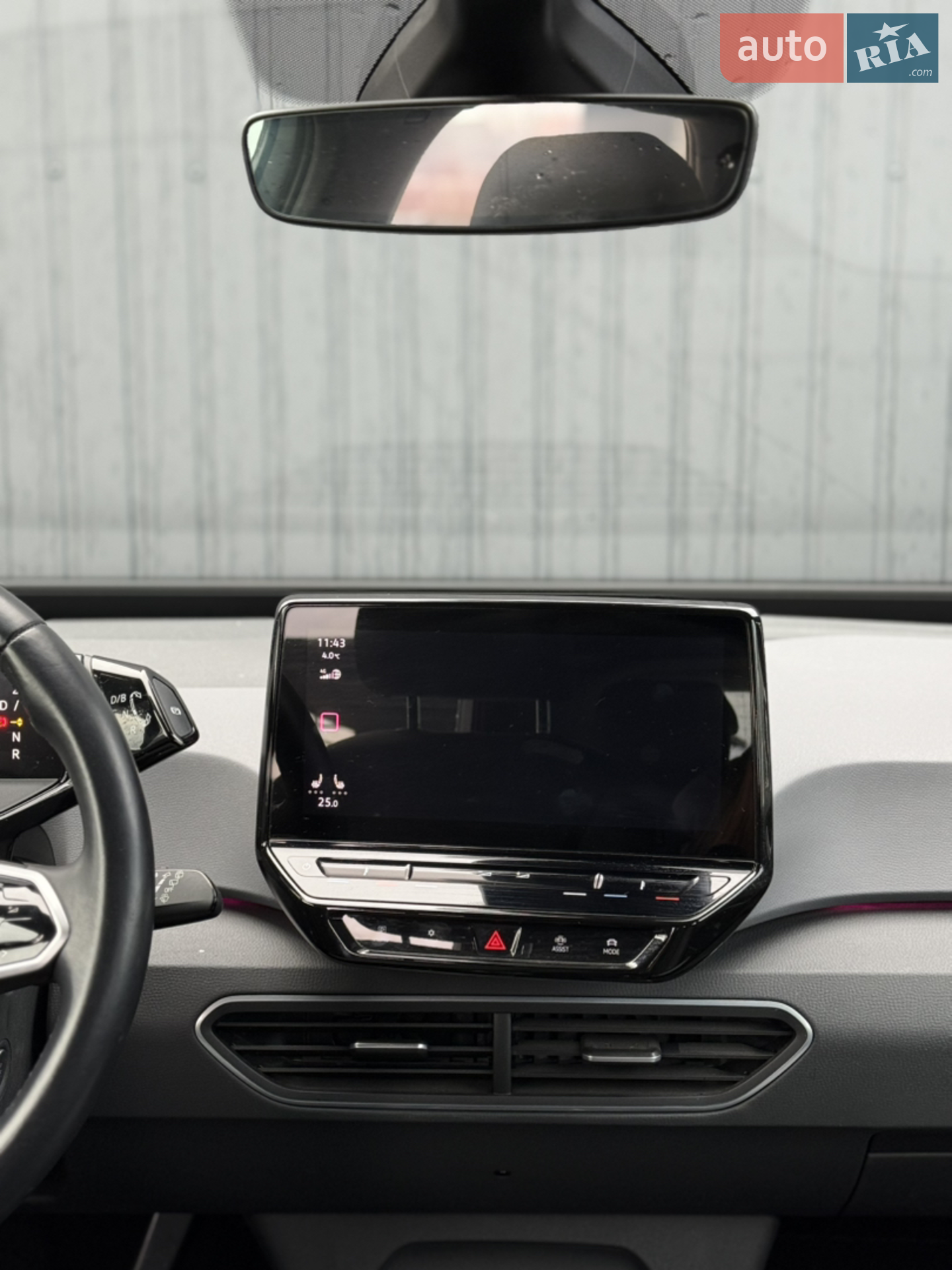 2021 Volkswagen ID.3 - мініатюра 23