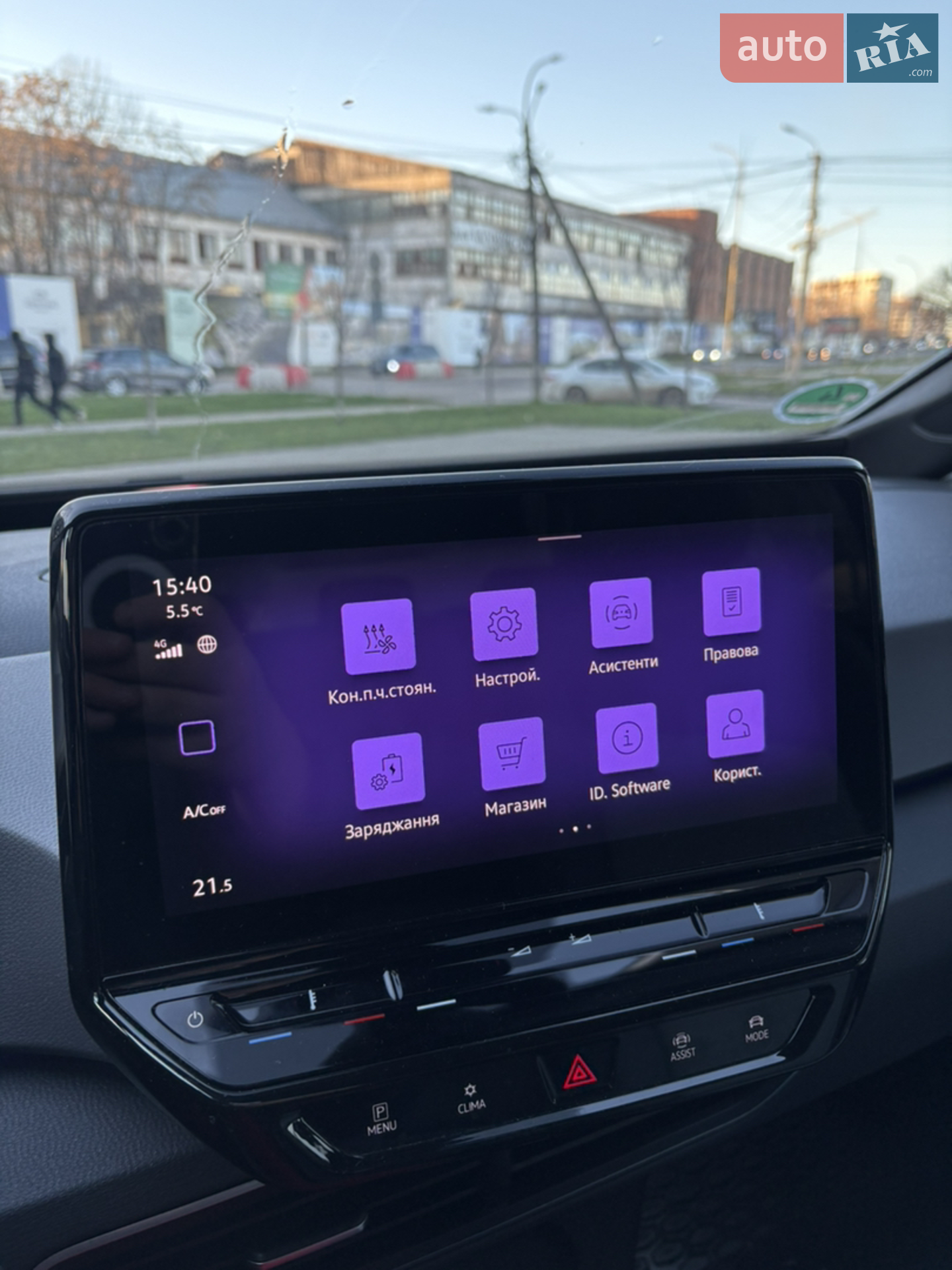 2021 Volkswagen ID.3 - мініатюра 10