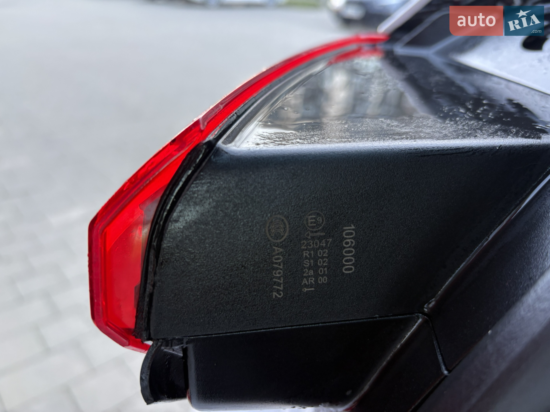 2021 Volkswagen ID.3 - мініатюра 15